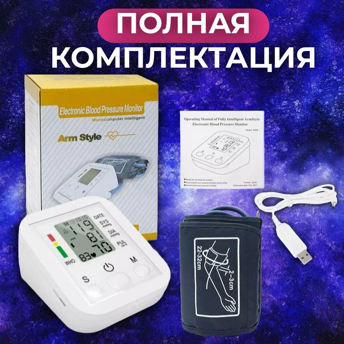 https://cdn1.ozone.ru/s3/multimedia-1-x/7177402077.jpg