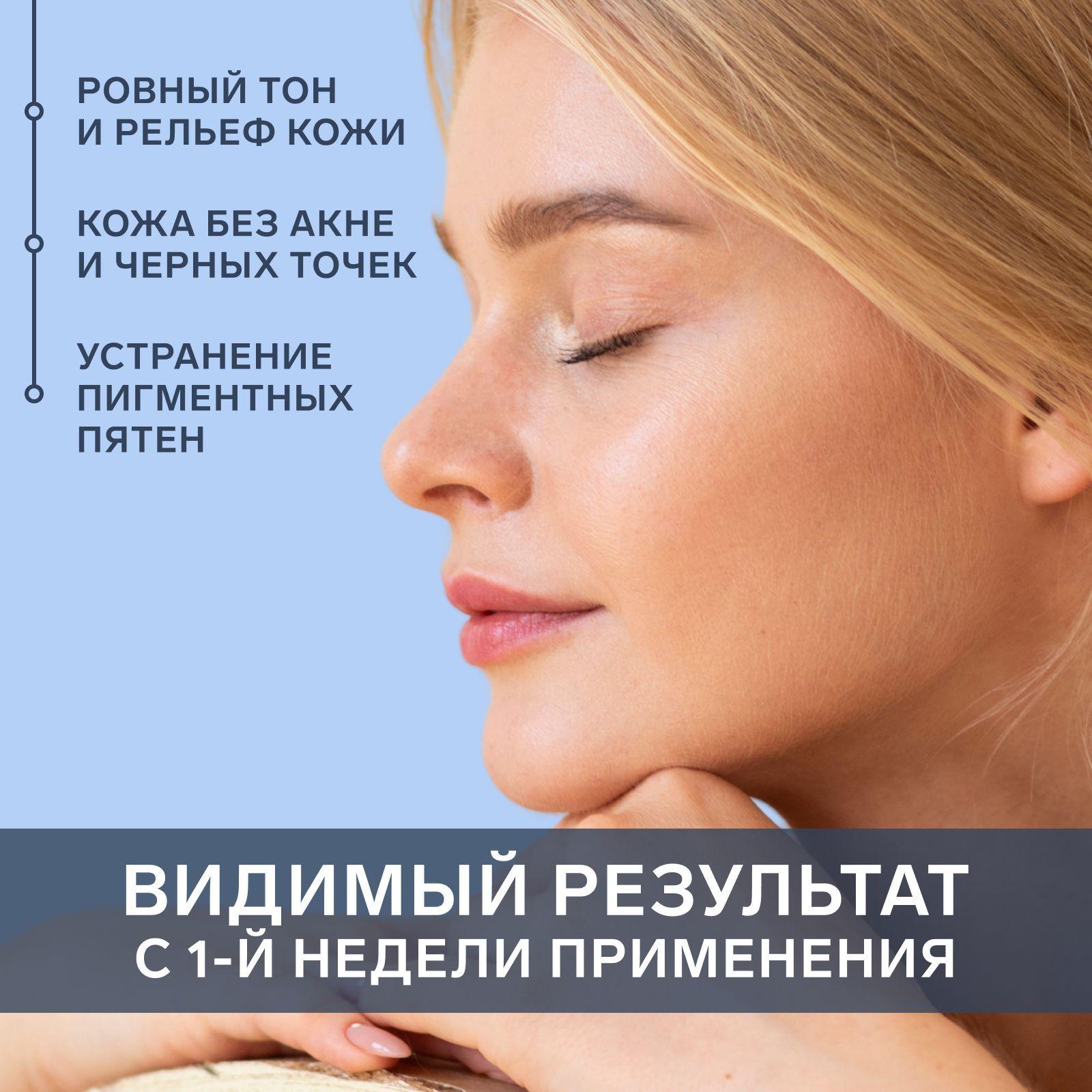 https://cdn1.ozone.ru/s3/multimedia-1-x/7177568433.jpg