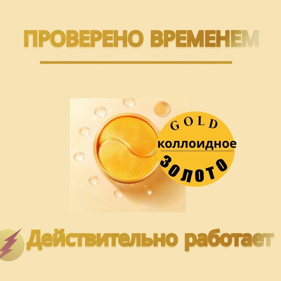 https://cdn1.ozone.ru/s3/multimedia-1-x/7178082693.jpg