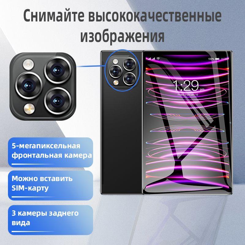 https://cdn1.ozone.ru/s3/multimedia-1-x/7178598141.jpg