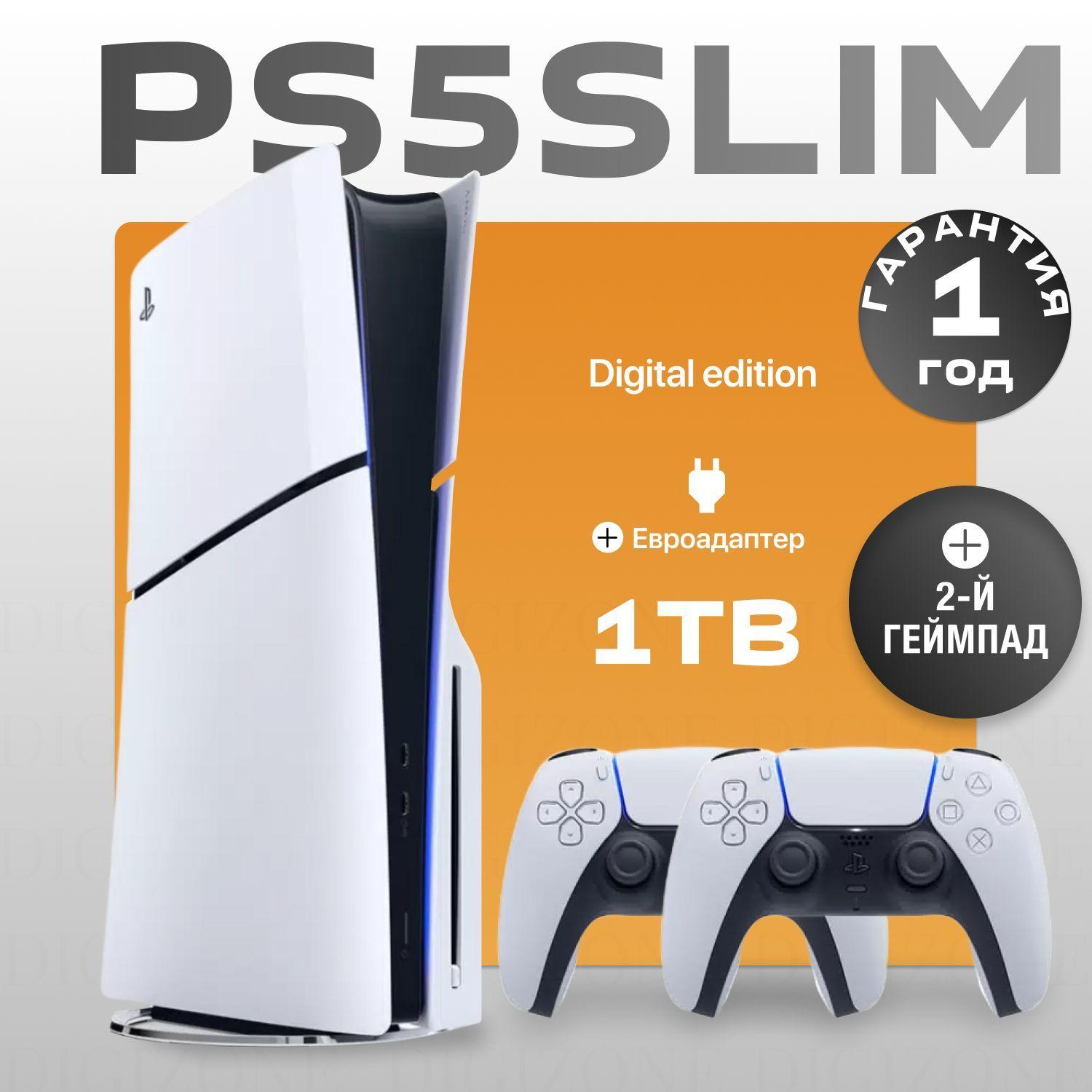 Игровая приставка Sony PlayStation 5 (Slim), с дисководом, 2000A (Japan) + 2й белый джойстик PS5