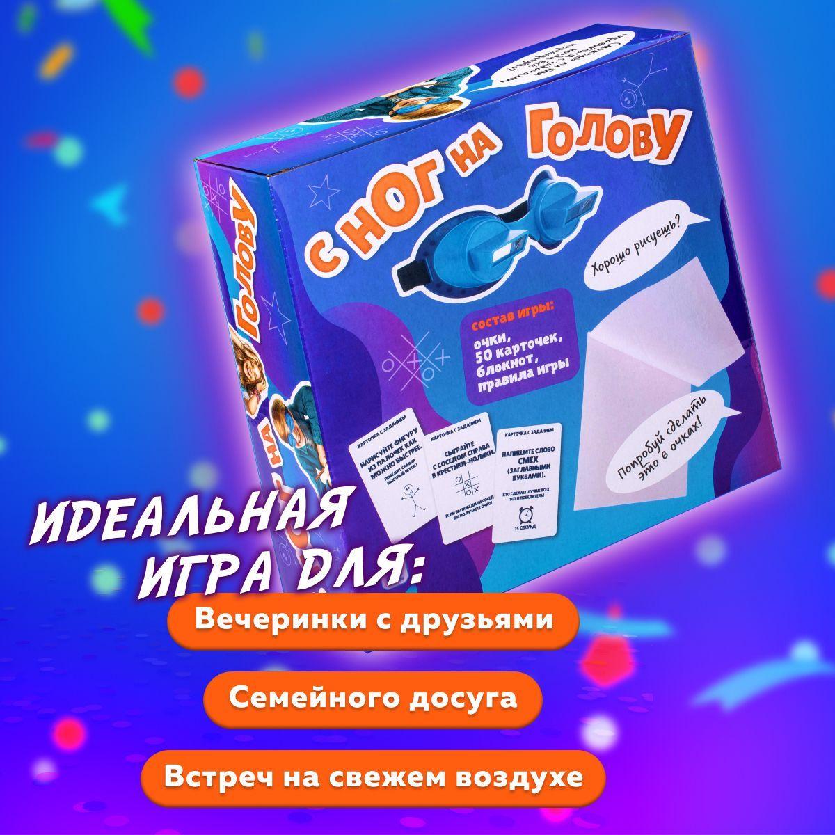 https://cdn1.ozone.ru/s3/multimedia-1-x/7179623421.jpg