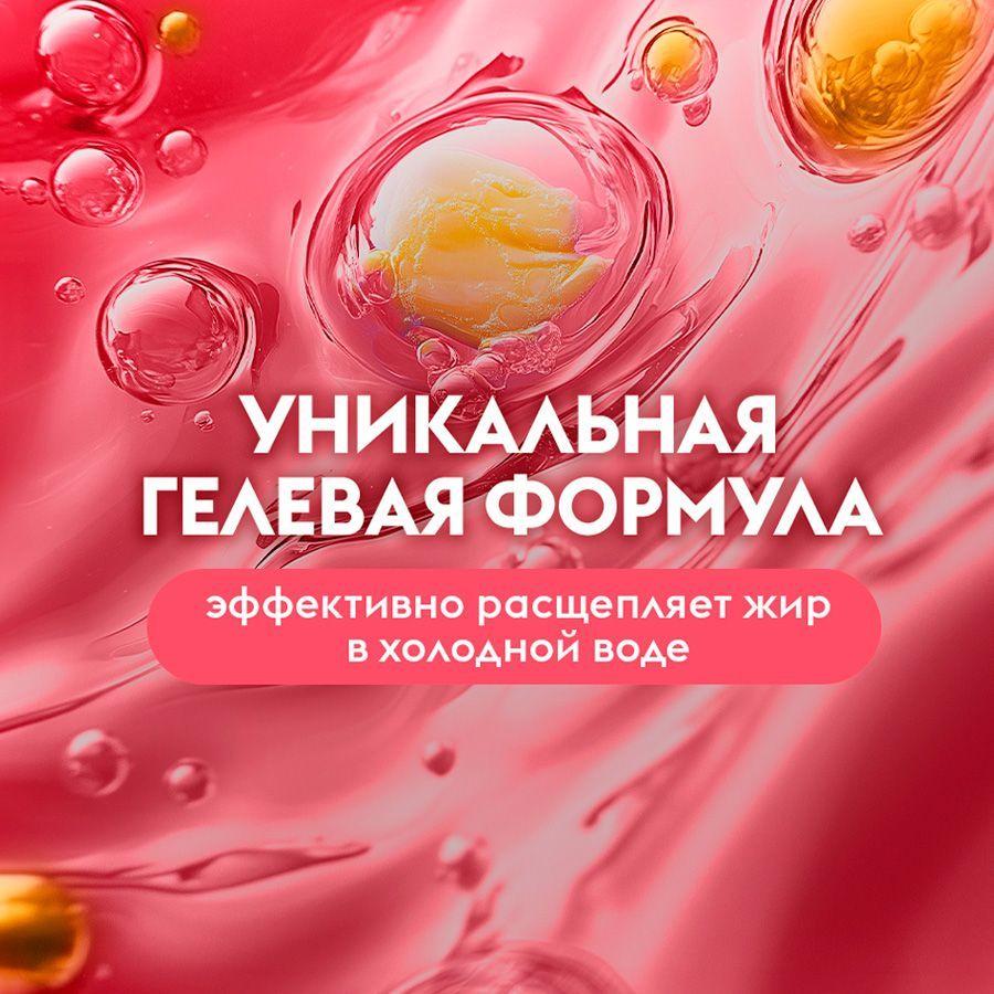 https://cdn1.ozone.ru/s3/multimedia-1-x/7179635085.jpg