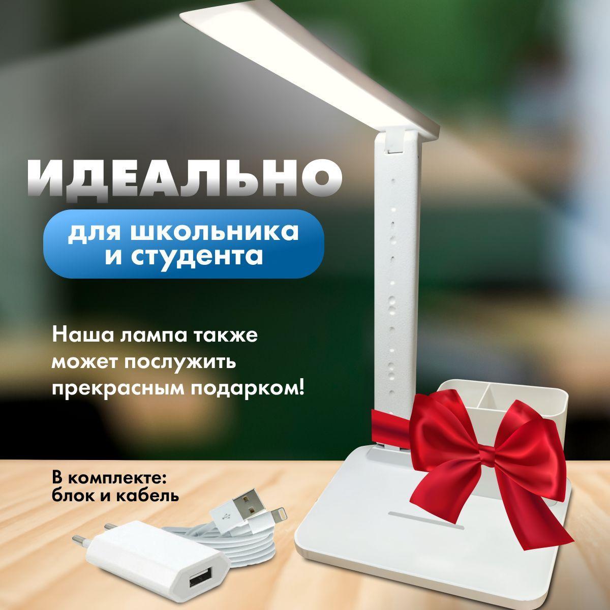 https://cdn1.ozone.ru/s3/multimedia-1-x/7179911637.jpg