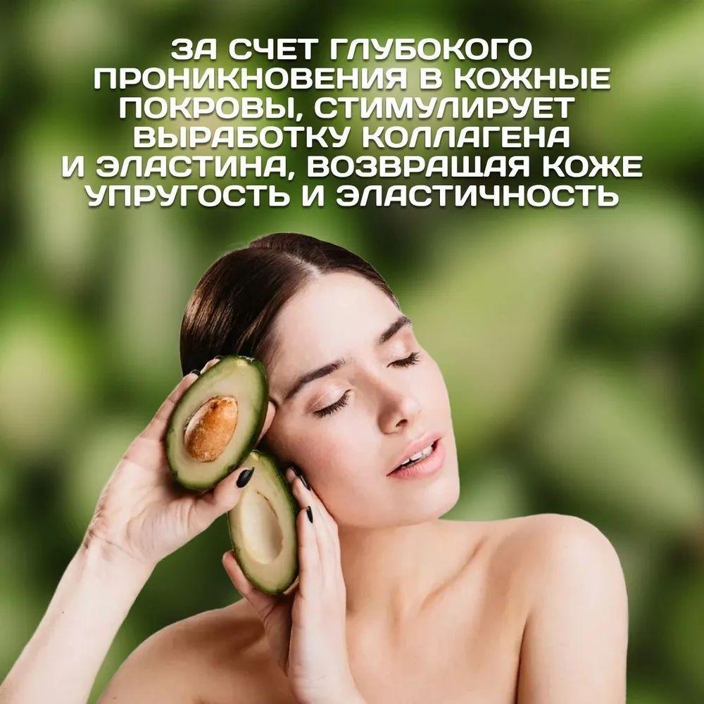 https://cdn1.ozone.ru/s3/multimedia-1-x/7180144953.jpg