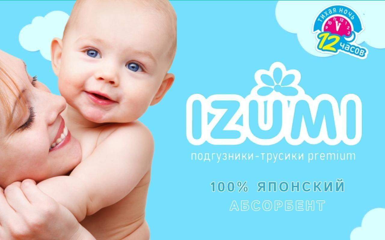 https://cdn1.ozone.ru/s3/multimedia-1-x/7180348641.jpg