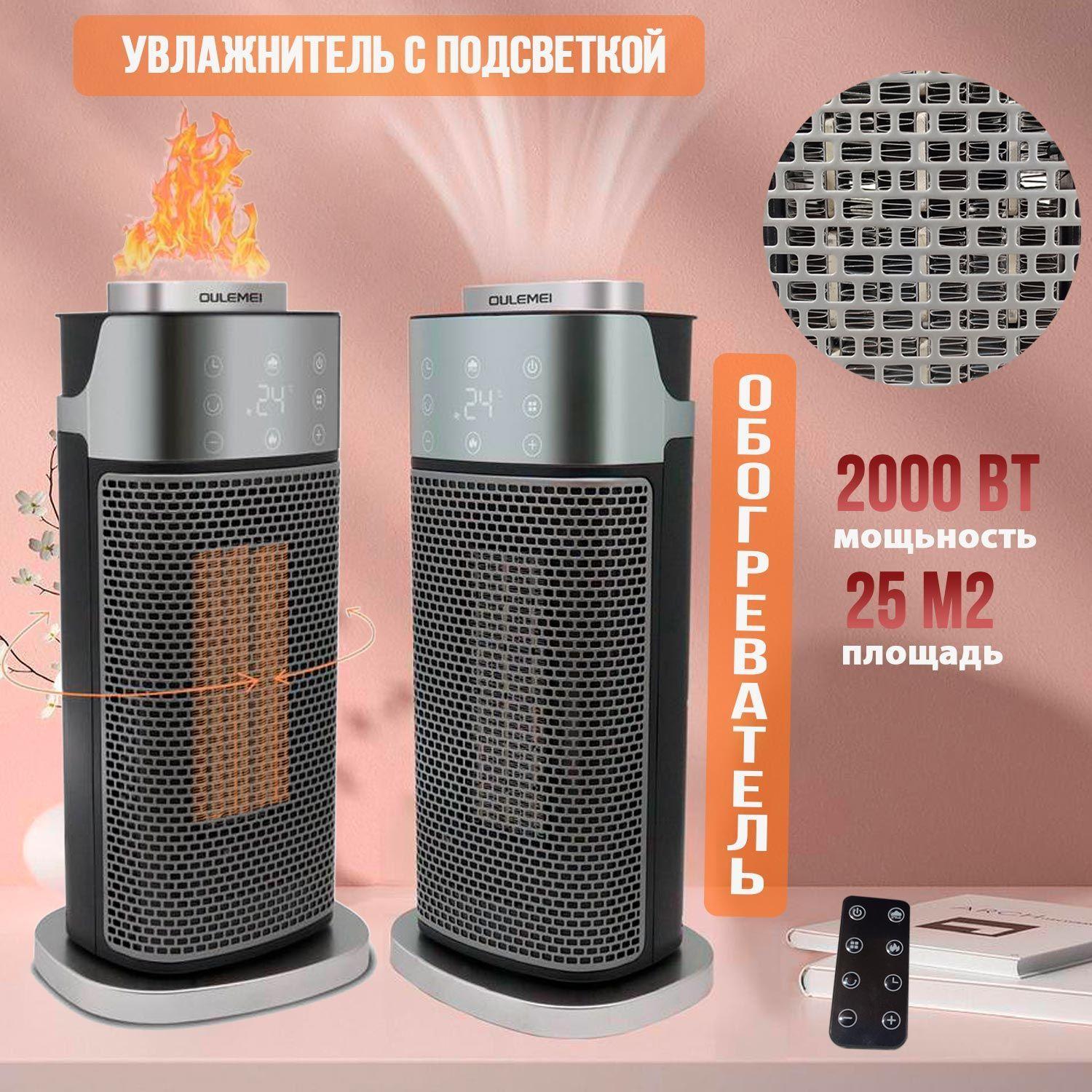 https://cdn1.ozone.ru/s3/multimedia-1-x/7180428849.jpg