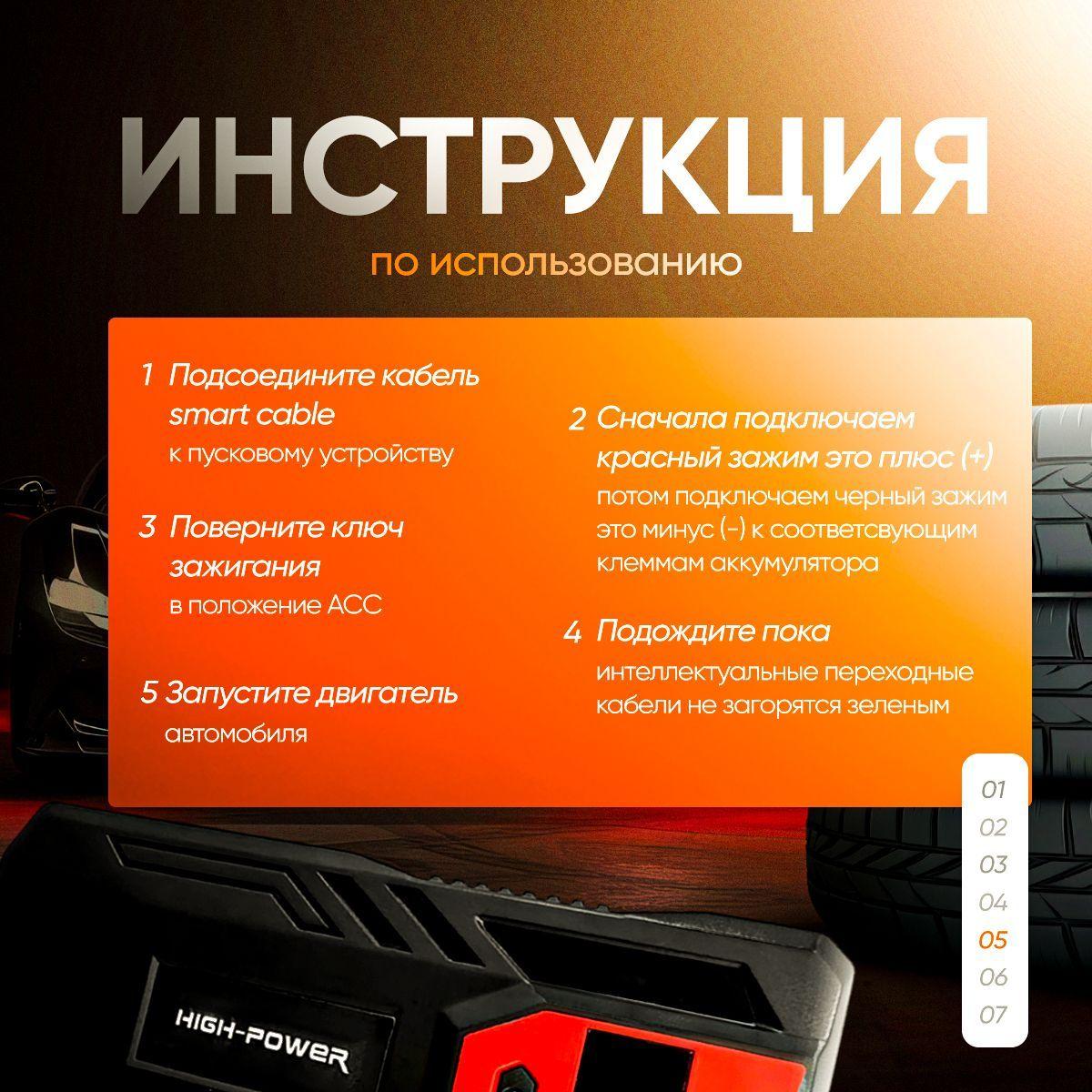 https://cdn1.ozone.ru/s3/multimedia-1-x/7180541565.jpg