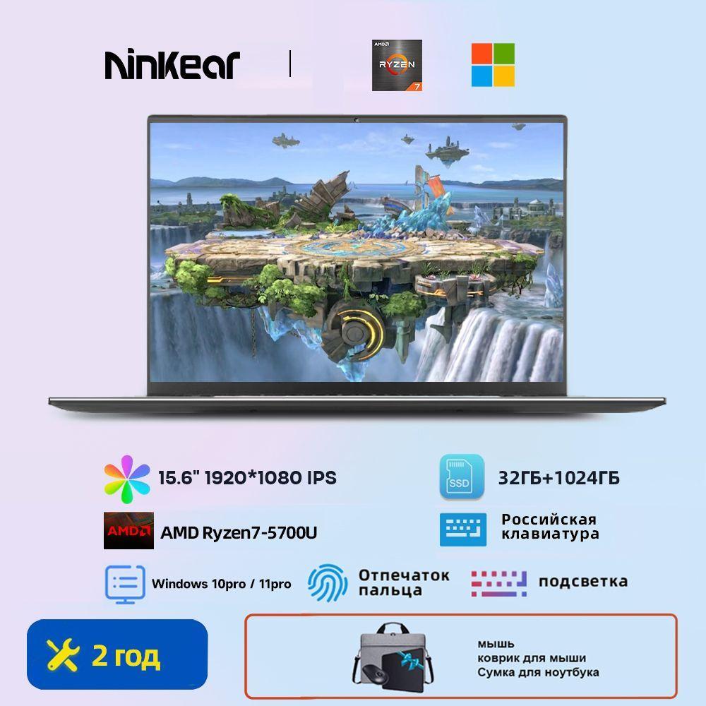 Ninkear Magic A15 Plus Игровой ноутбук 15.6", AMD Ryzen 7 5700U, RAM 32 ГБ, SSD 1024 ГБ, AMD Radeon, Windows Pro, серый металлик, Русская раскладка