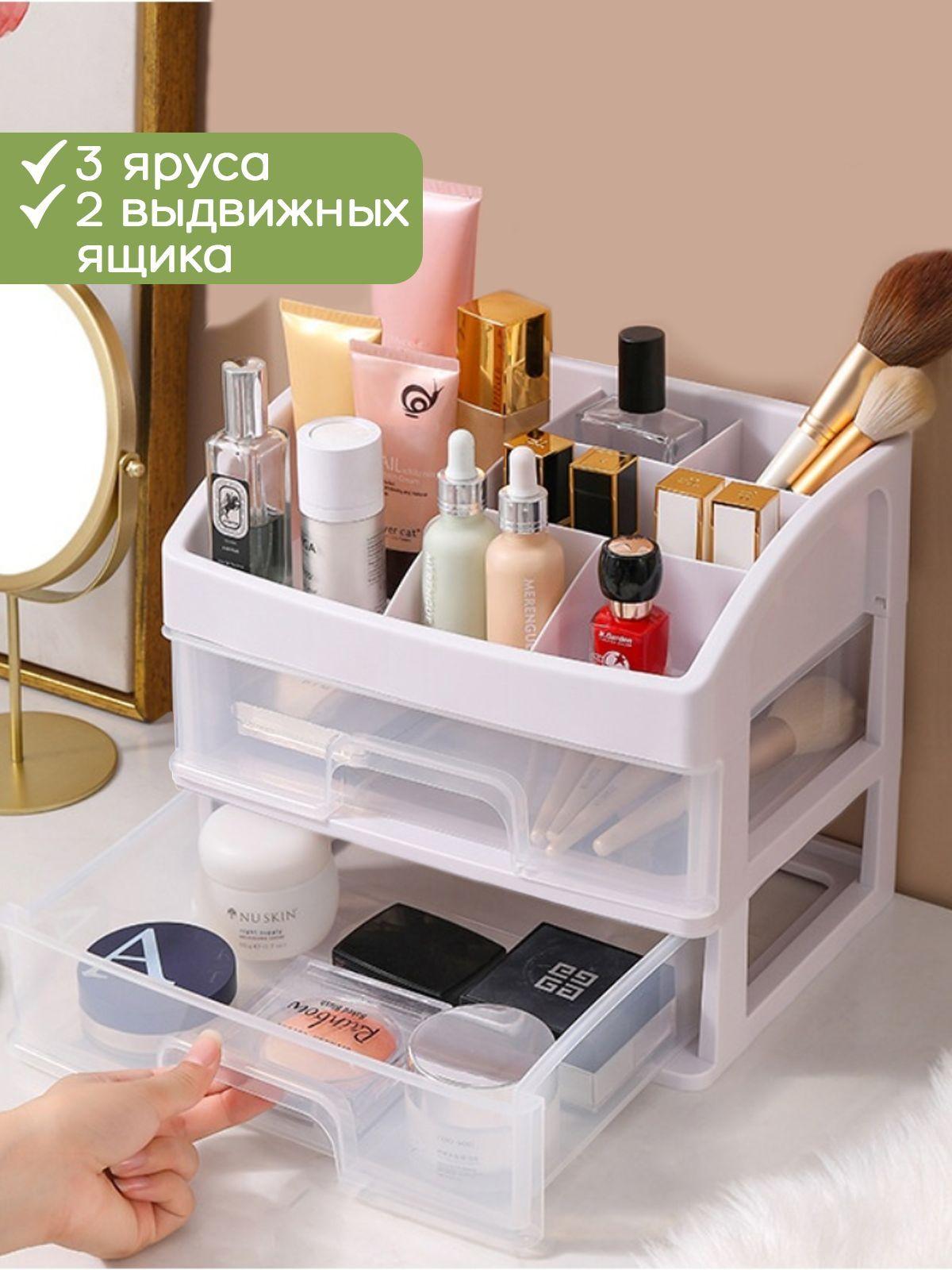 https://cdn1.ozone.ru/s3/multimedia-1-x/7180944117.jpg