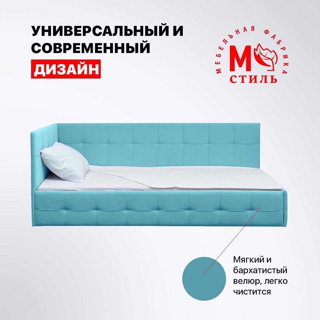 https://cdn1.ozone.ru/s3/multimedia-1-x/7181167785.jpg