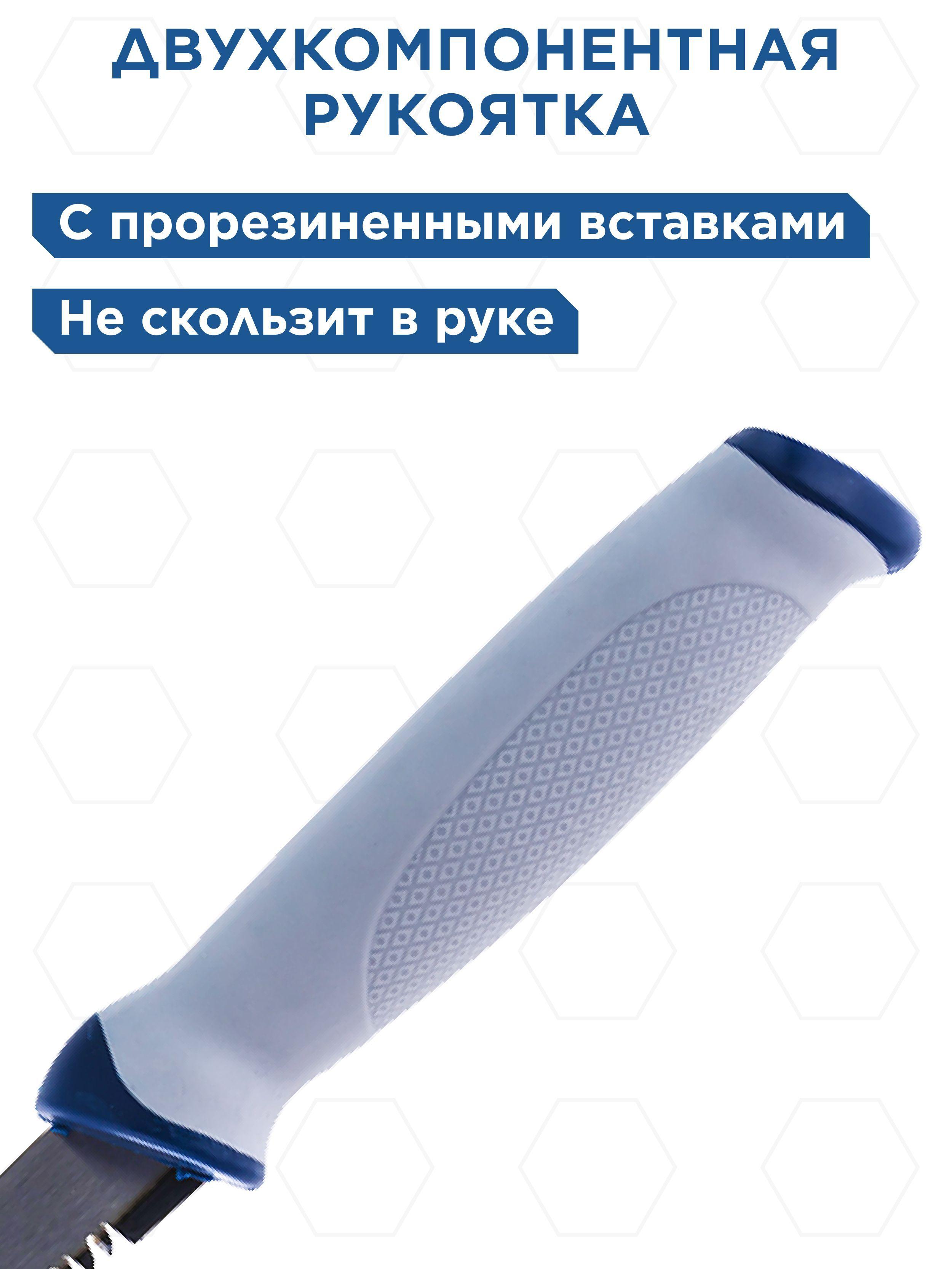 https://cdn1.ozone.ru/s3/multimedia-1-x/7182042873.jpg