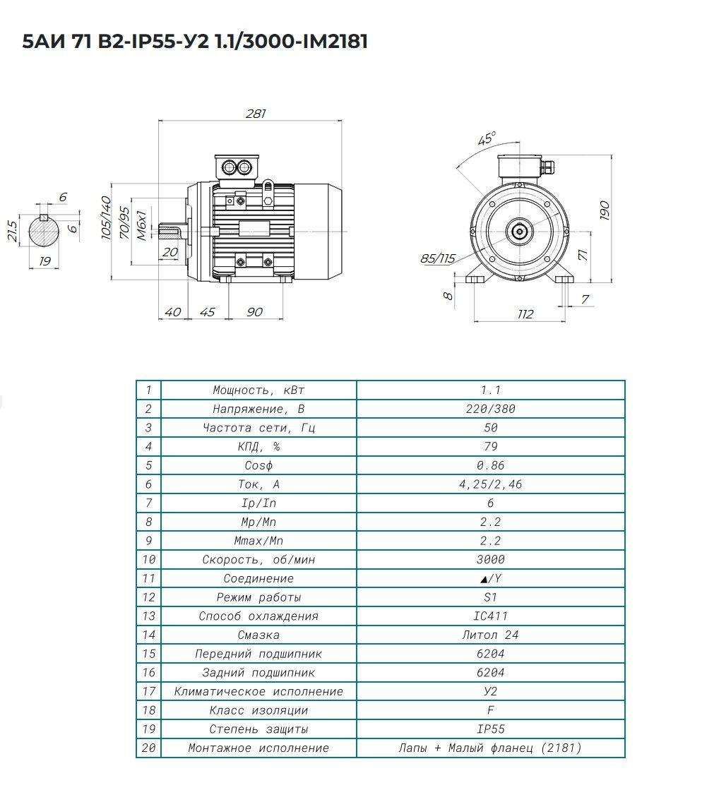 https://cdn1.ozone.ru/s3/multimedia-1-x/7182581541.jpg