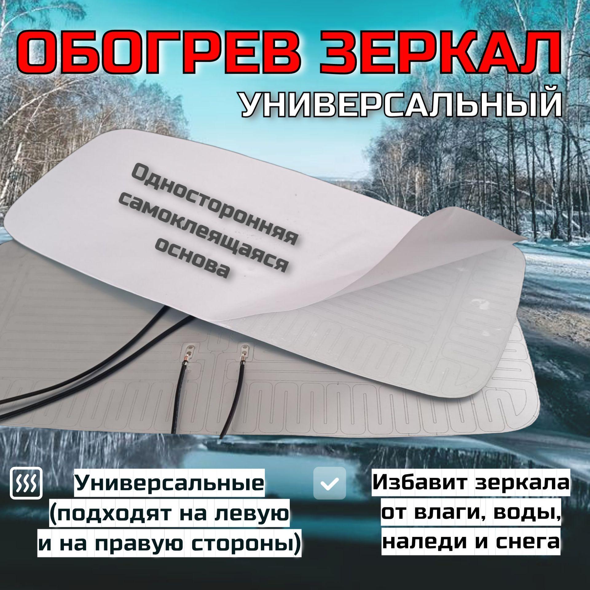 https://cdn1.ozone.ru/s3/multimedia-1-x/7183578309.jpg