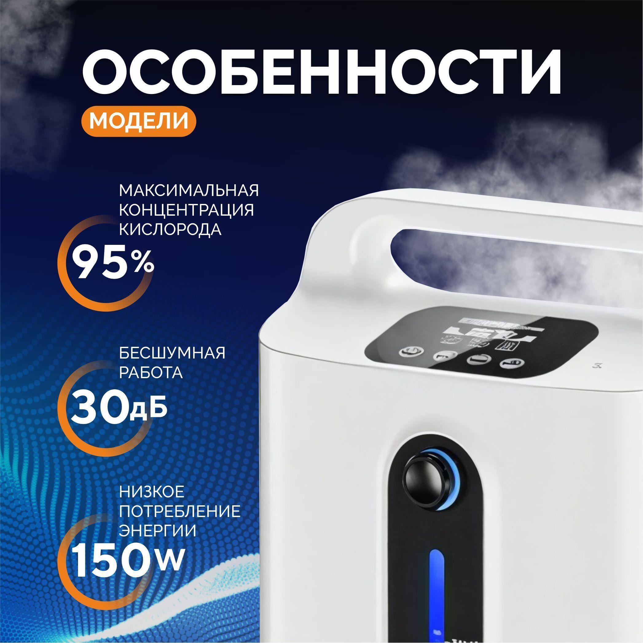 https://cdn1.ozone.ru/s3/multimedia-1-x/7184901453.jpg