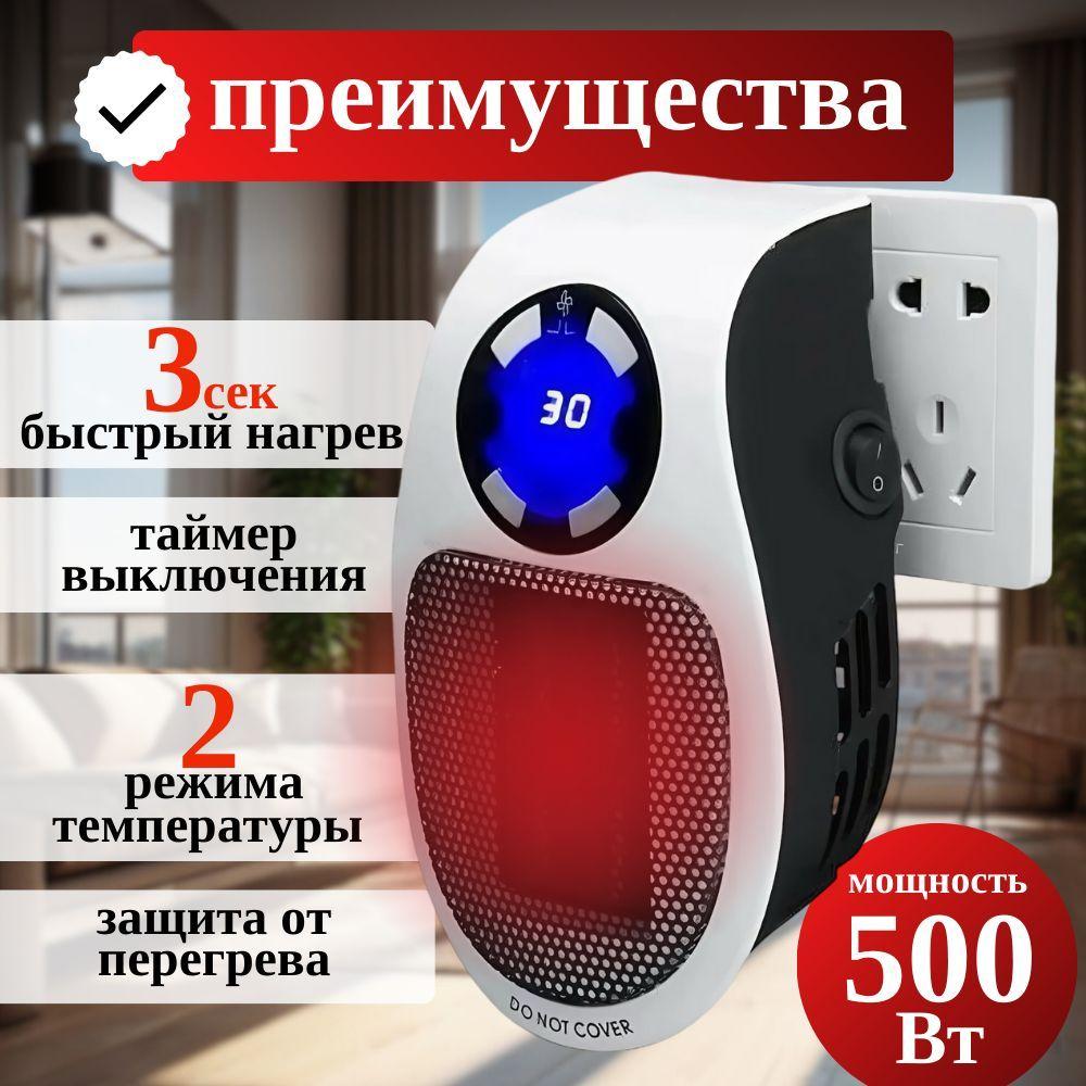 https://cdn1.ozone.ru/s3/multimedia-1-x/7185616053.jpg