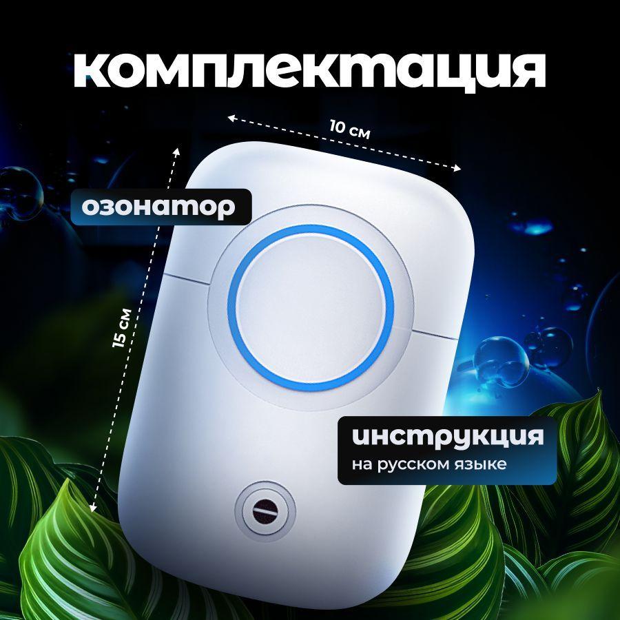 https://cdn1.ozone.ru/s3/multimedia-1-x/7185776721.jpg