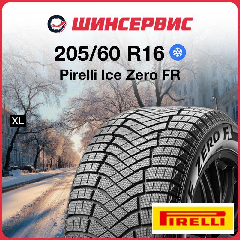 Pirelli Ice Zero FR Шины  зимние 205/60  R16 96T Нешипованные