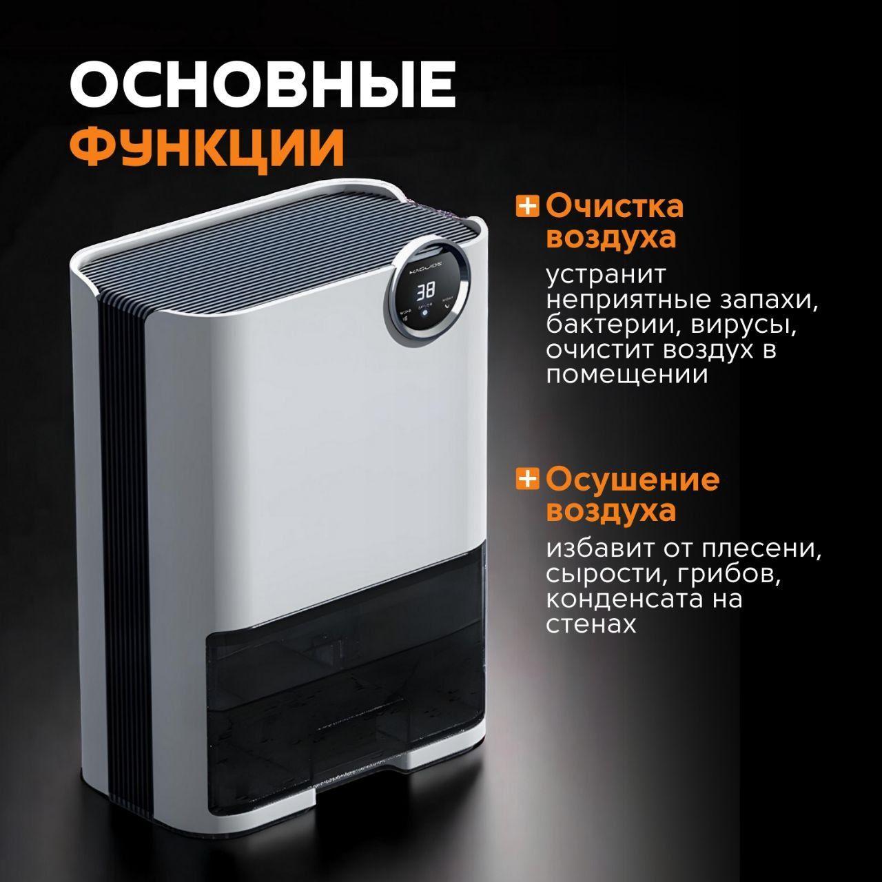 https://cdn1.ozone.ru/s3/multimedia-1-x/7187413245.jpg