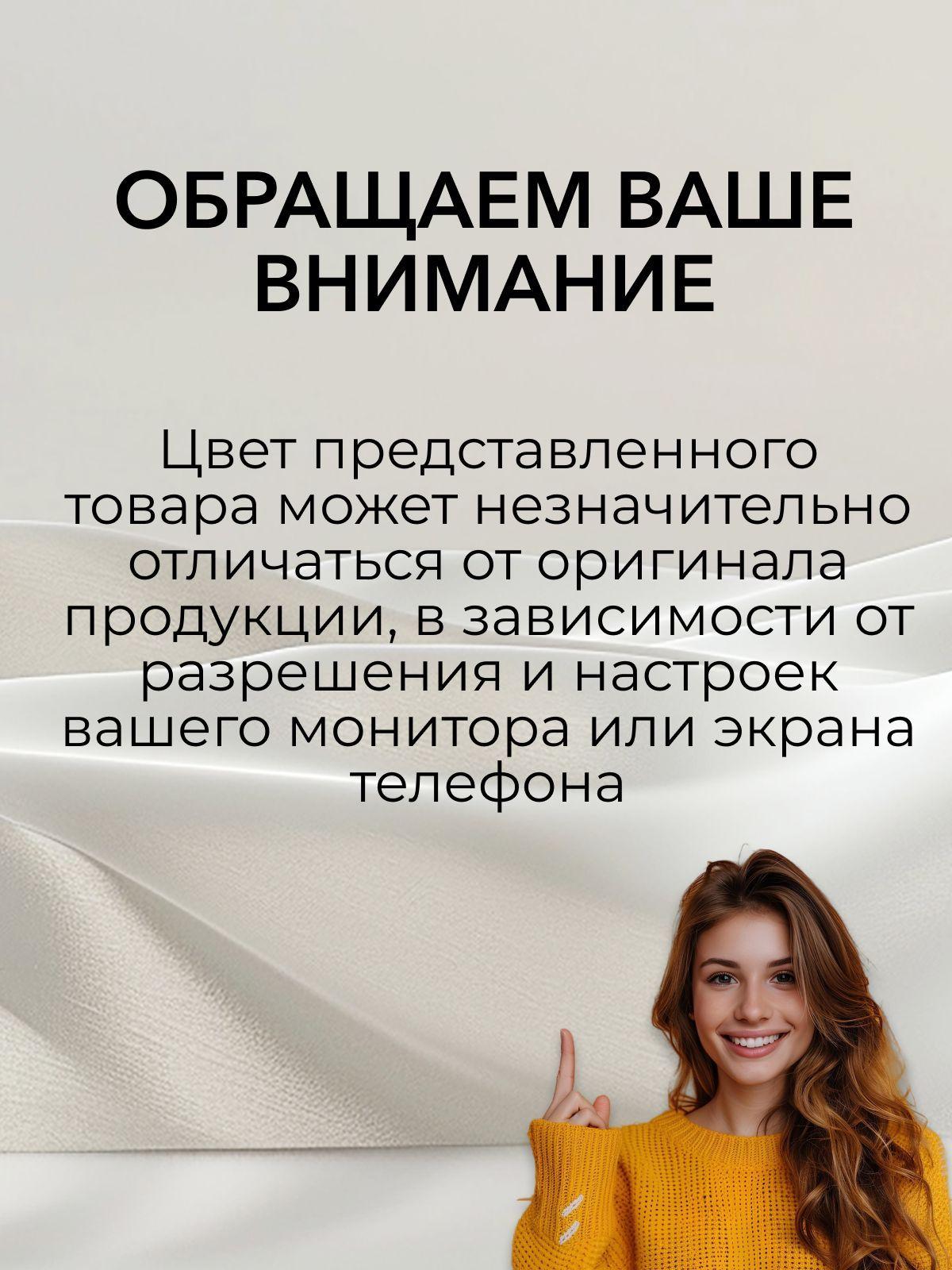 https://cdn1.ozone.ru/s3/multimedia-1-x/7188156573.jpg