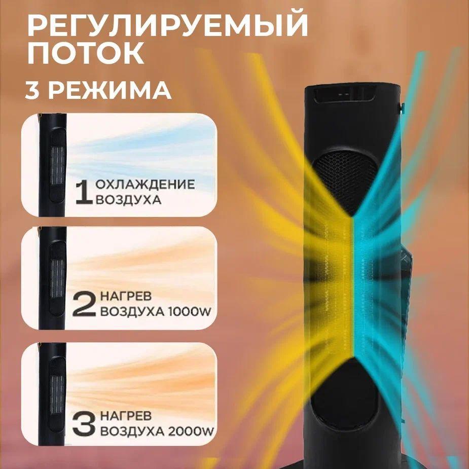 https://cdn1.ozone.ru/s3/multimedia-1-x/7189478133.jpg