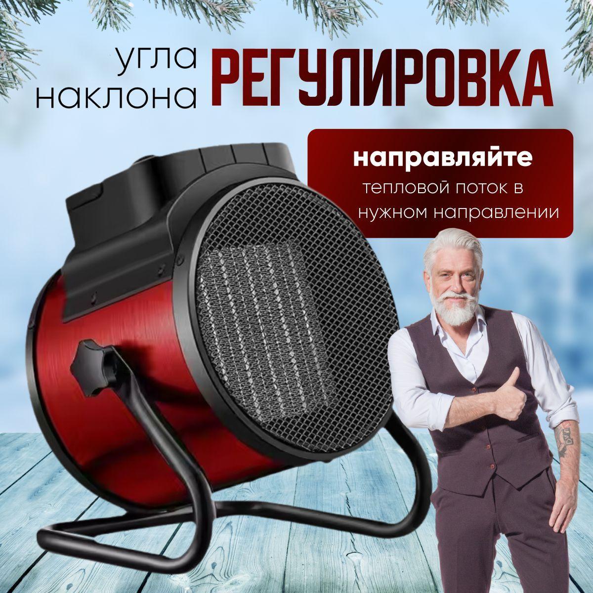 https://cdn1.ozone.ru/s3/multimedia-1-x/7189702737.jpg