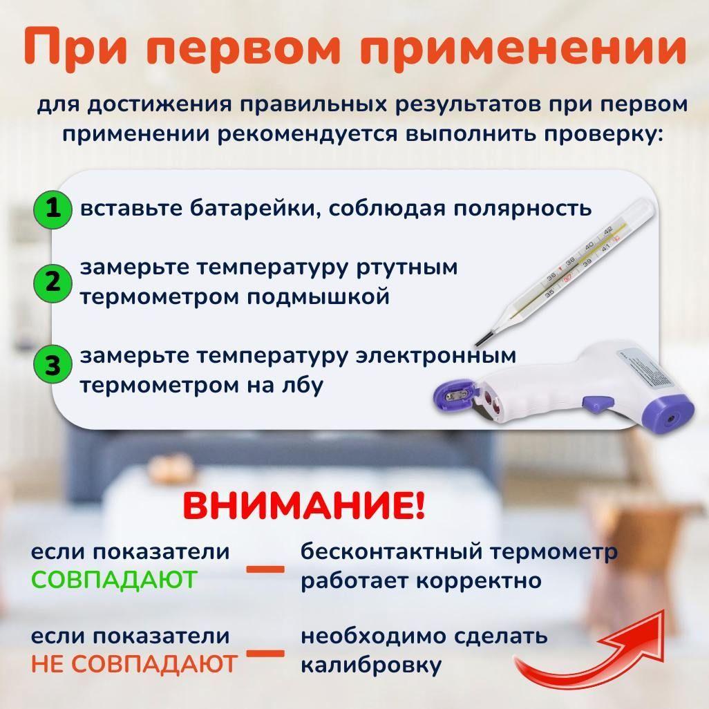 https://cdn1.ozone.ru/s3/multimedia-1-x/7191416769.jpg