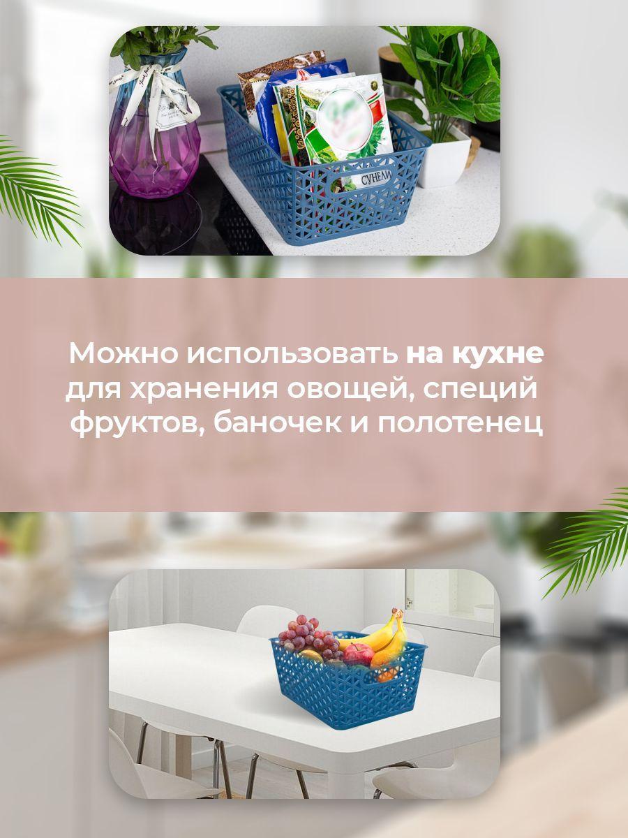 https://cdn1.ozone.ru/s3/multimedia-1-x/7195348005.jpg