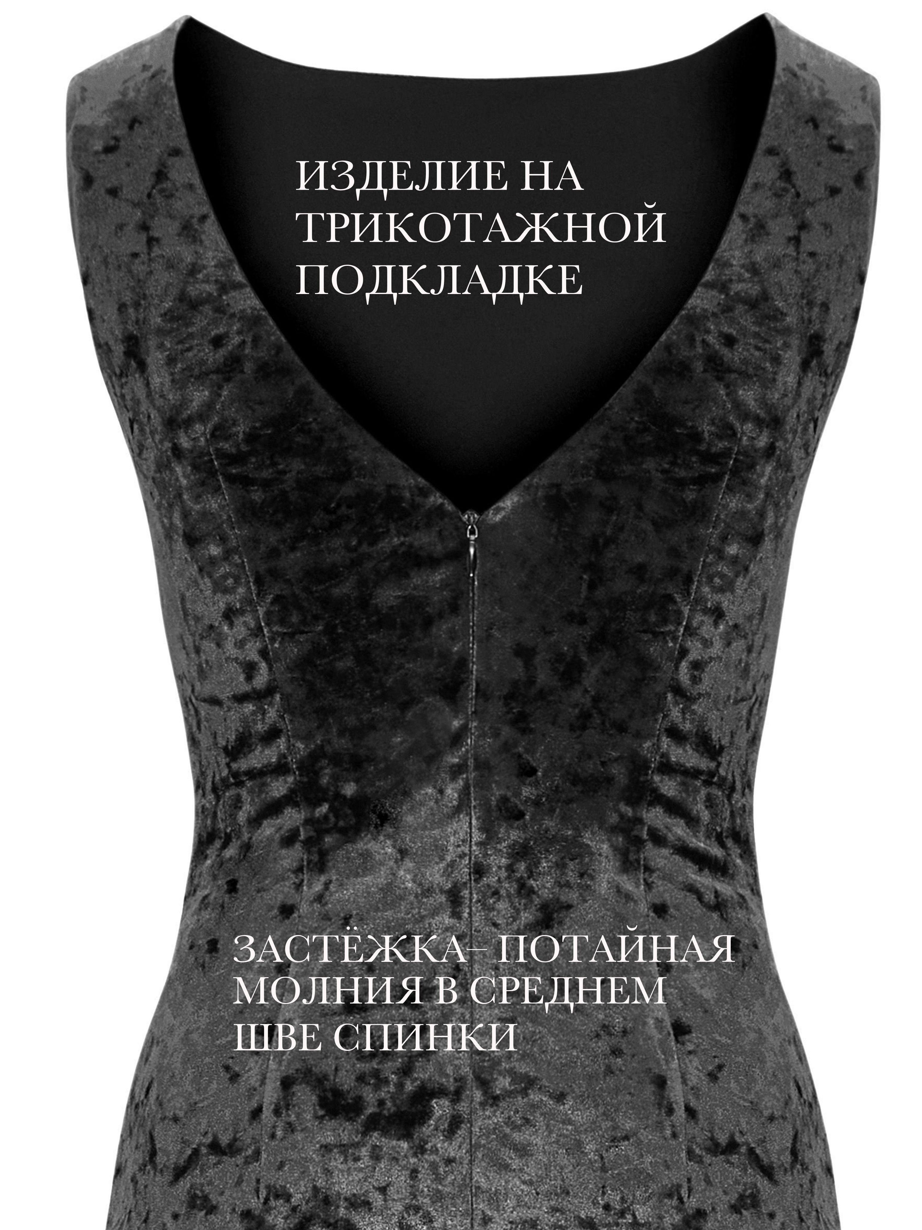 https://cdn1.ozone.ru/s3/multimedia-1-x/7195903485.jpg