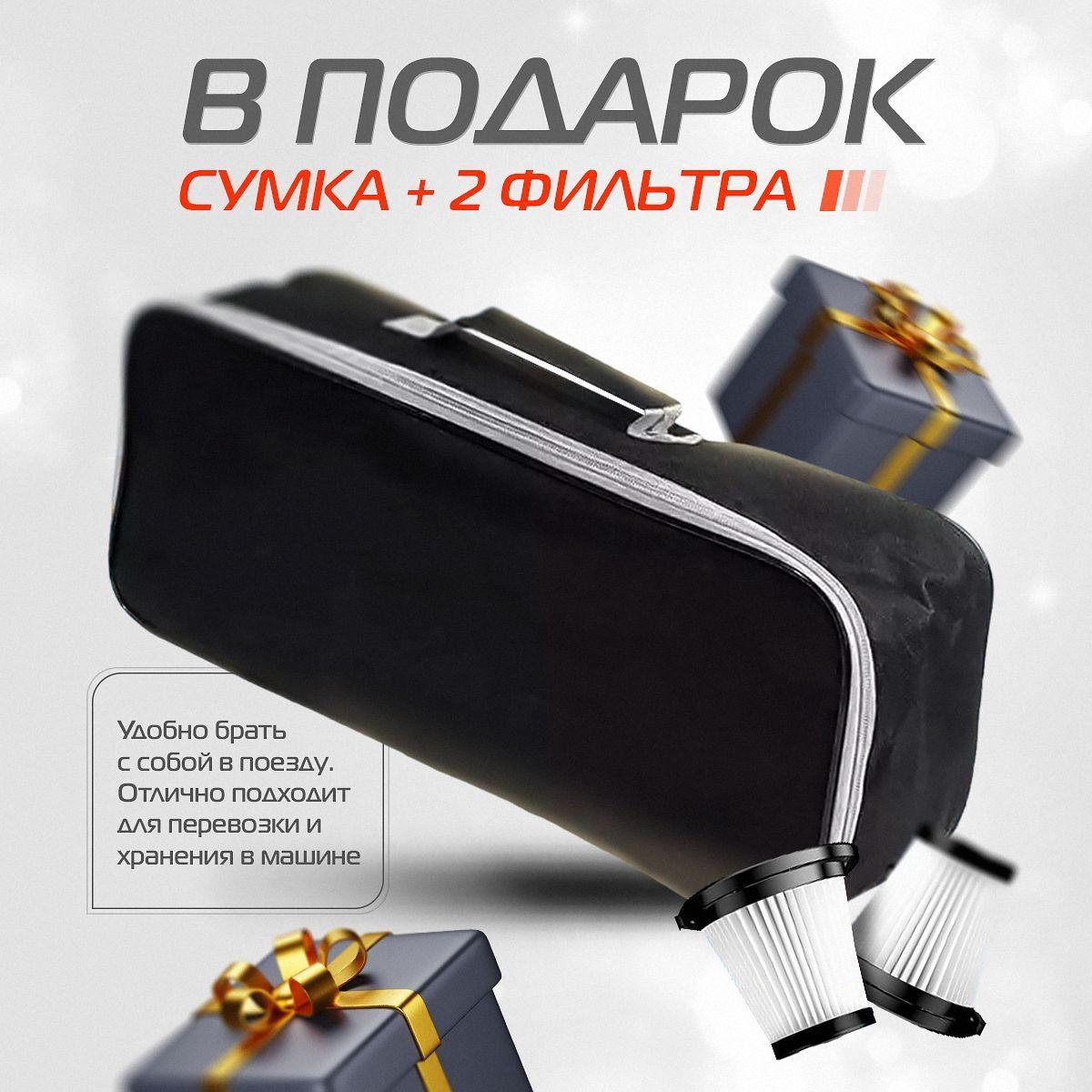 https://cdn1.ozone.ru/s3/multimedia-1-x/7196088993.jpg