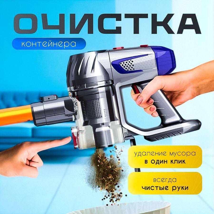 https://cdn1.ozone.ru/s3/multimedia-1-x/7198646505.jpg