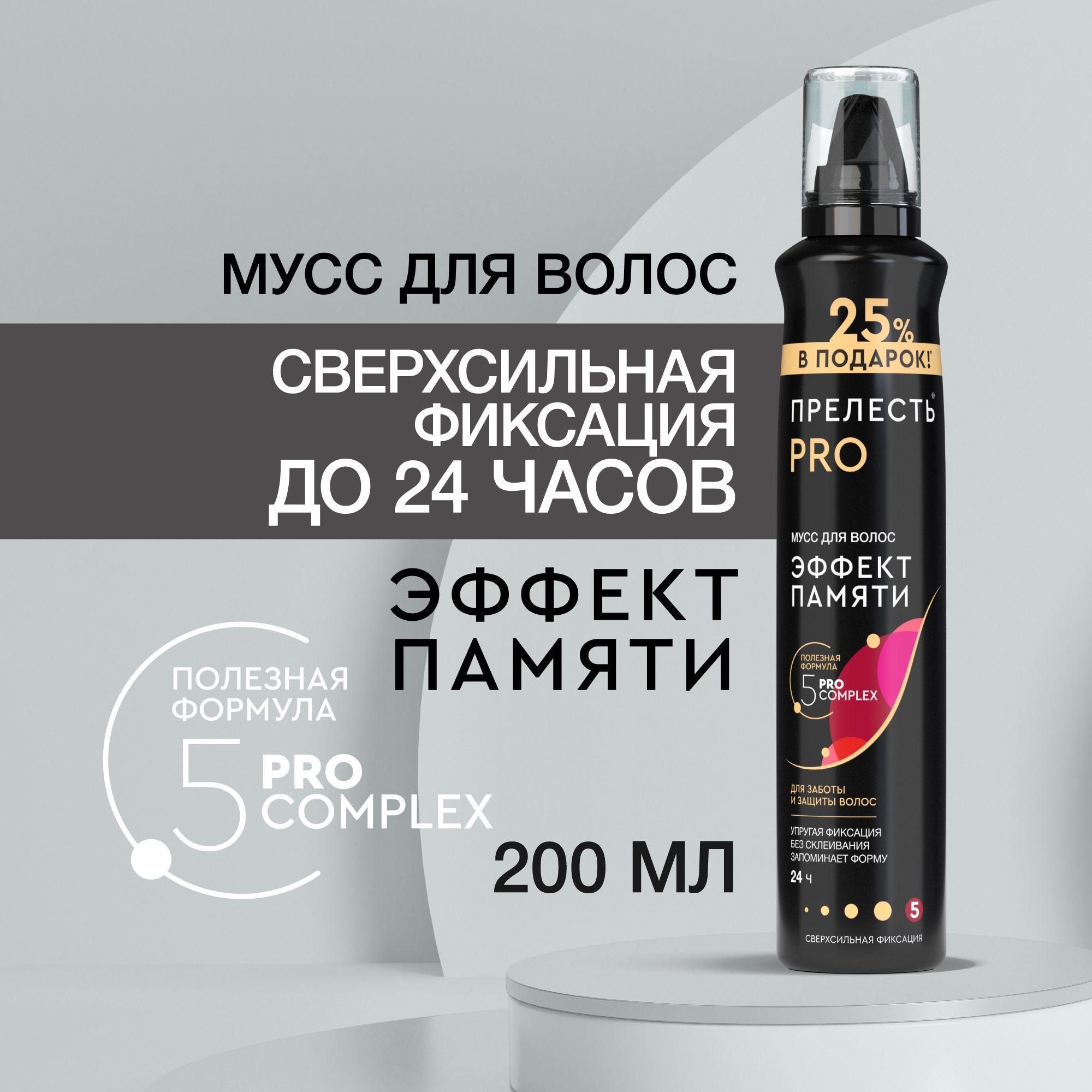 https://cdn1.ozone.ru/s3/multimedia-1-x/7204802829.jpg