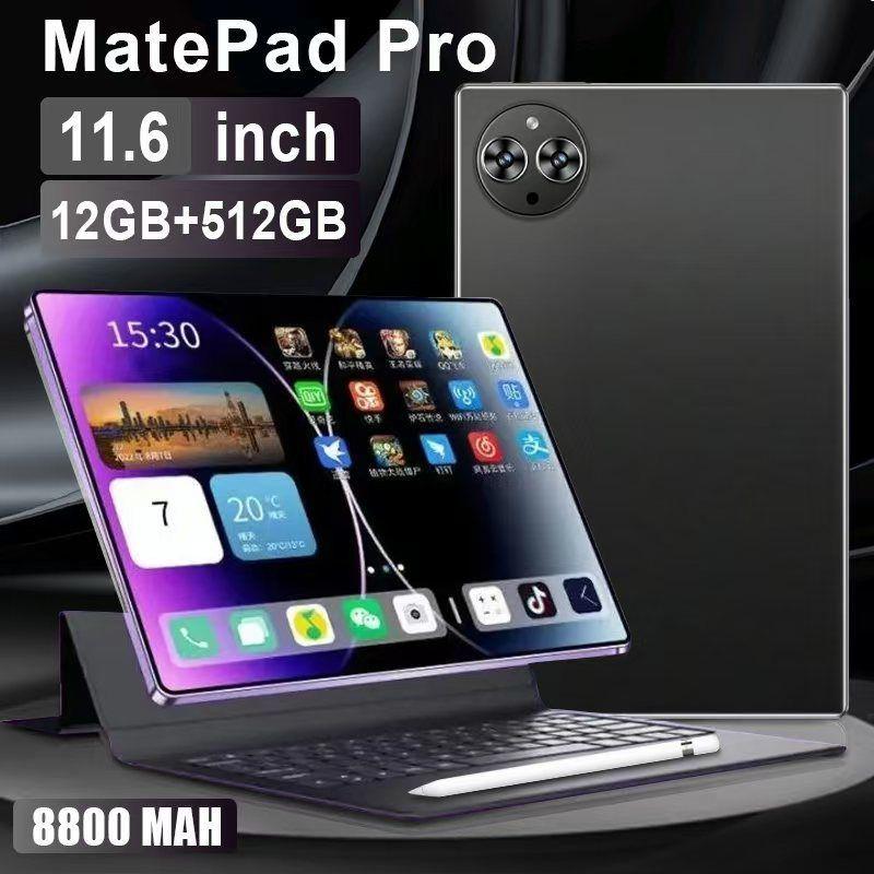 vove Планшет Matepad Pro Планшет 11.6 12+512GB  Android 13 / WiFi + Две Sim-карты + SD-карта, Поддержка русской, кожаная клавиатура Русский+стилус+защитное стекло,8800 мАч, подходит для развлечений/офиса/кабинета/путешествий 2024 new, 11.6" 12 ГБ/512 ГБ, черный