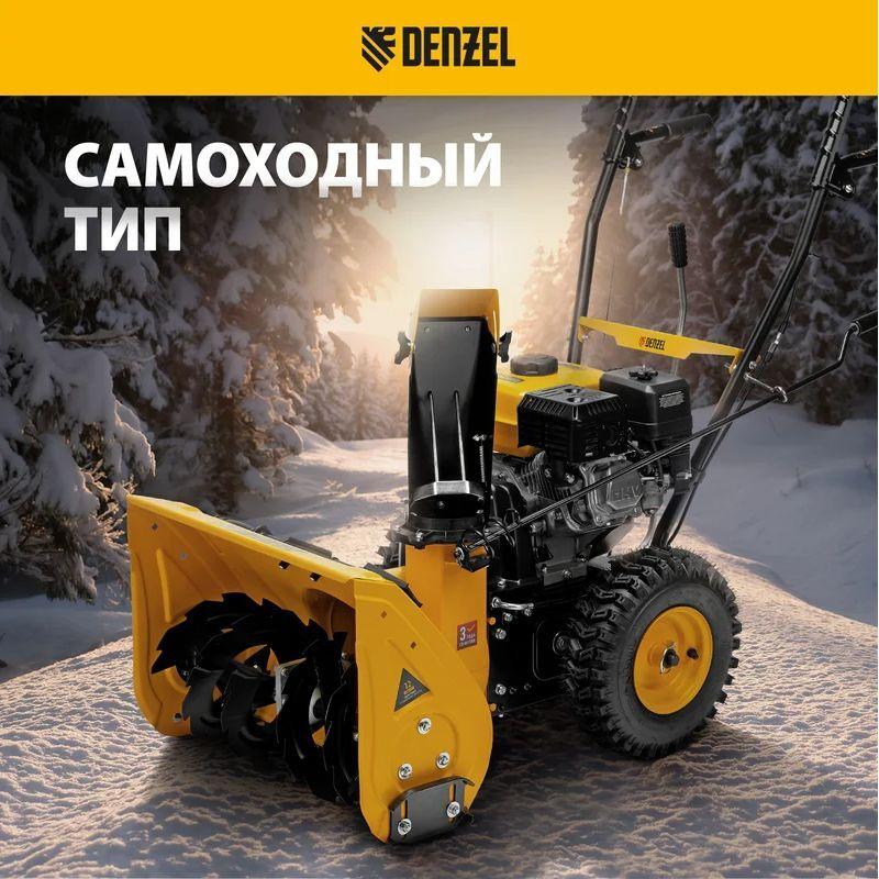 https://cdn1.ozone.ru/s3/multimedia-1-x/7207184625.jpg
