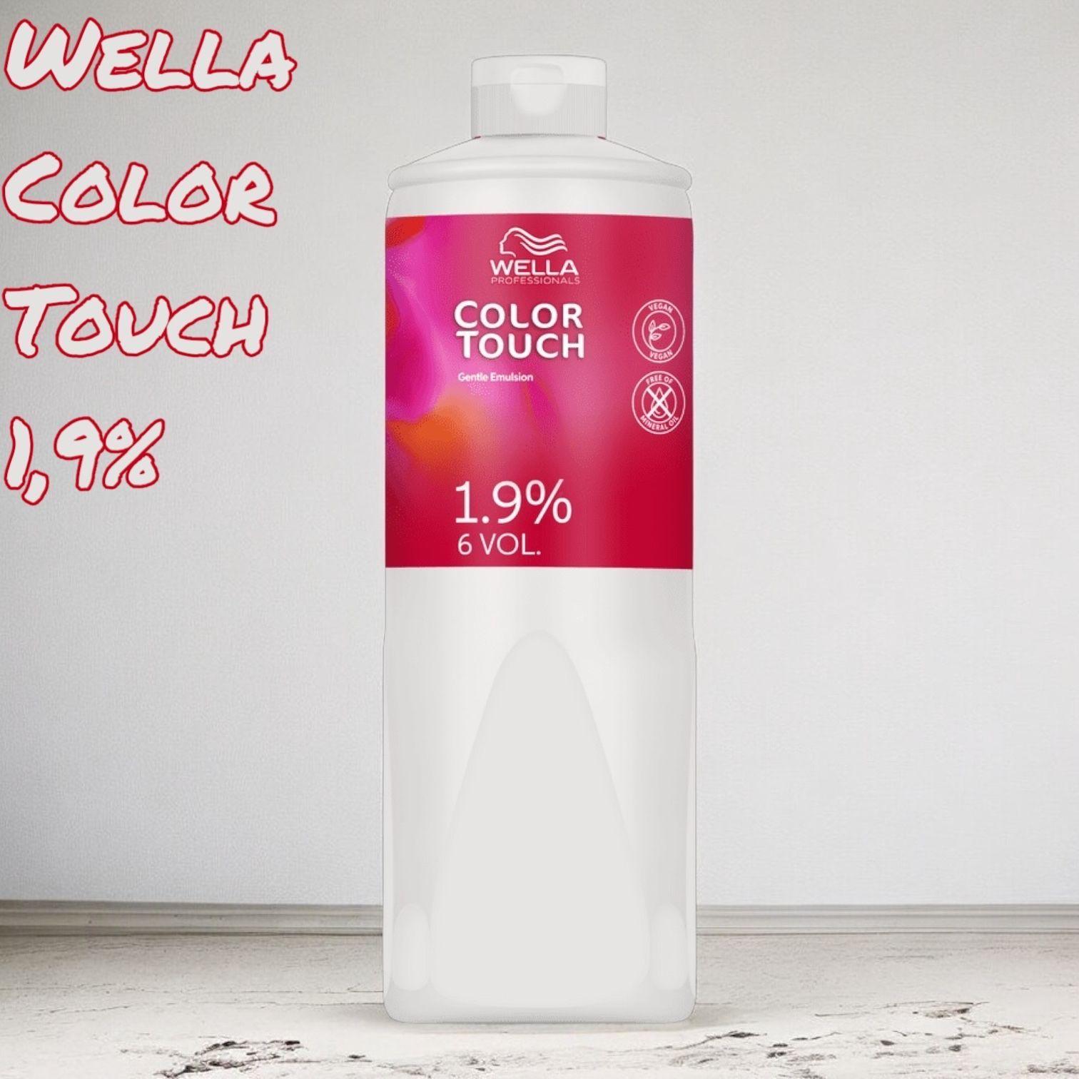 Эмульсия , окислитель,wella -Color Touch 1.9%, 1000 мл