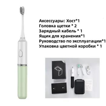 https://cdn1.ozone.ru/s3/multimedia-1-x/wc350/7112244669.jpg