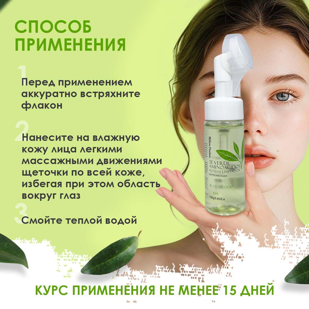 https://cdn1.ozone.ru/s3/multimedia-1-y/6906845482.jpg