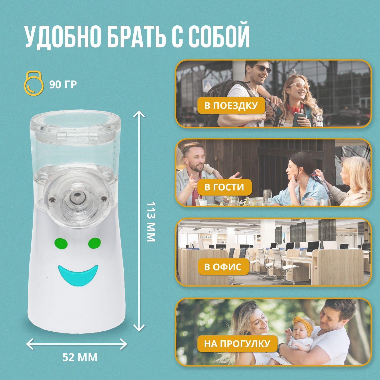 https://cdn1.ozone.ru/s3/multimedia-1-y/6908947954.jpg