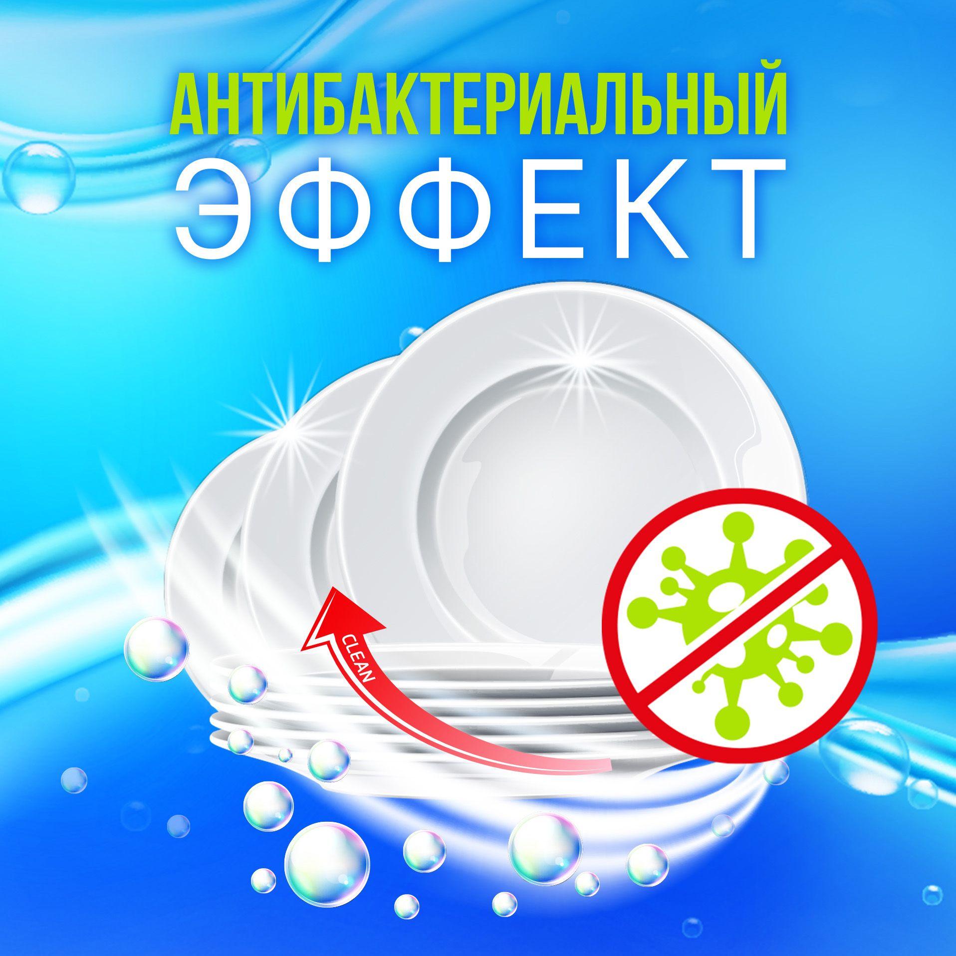 https://cdn1.ozone.ru/s3/multimedia-1-y/6912786742.jpg