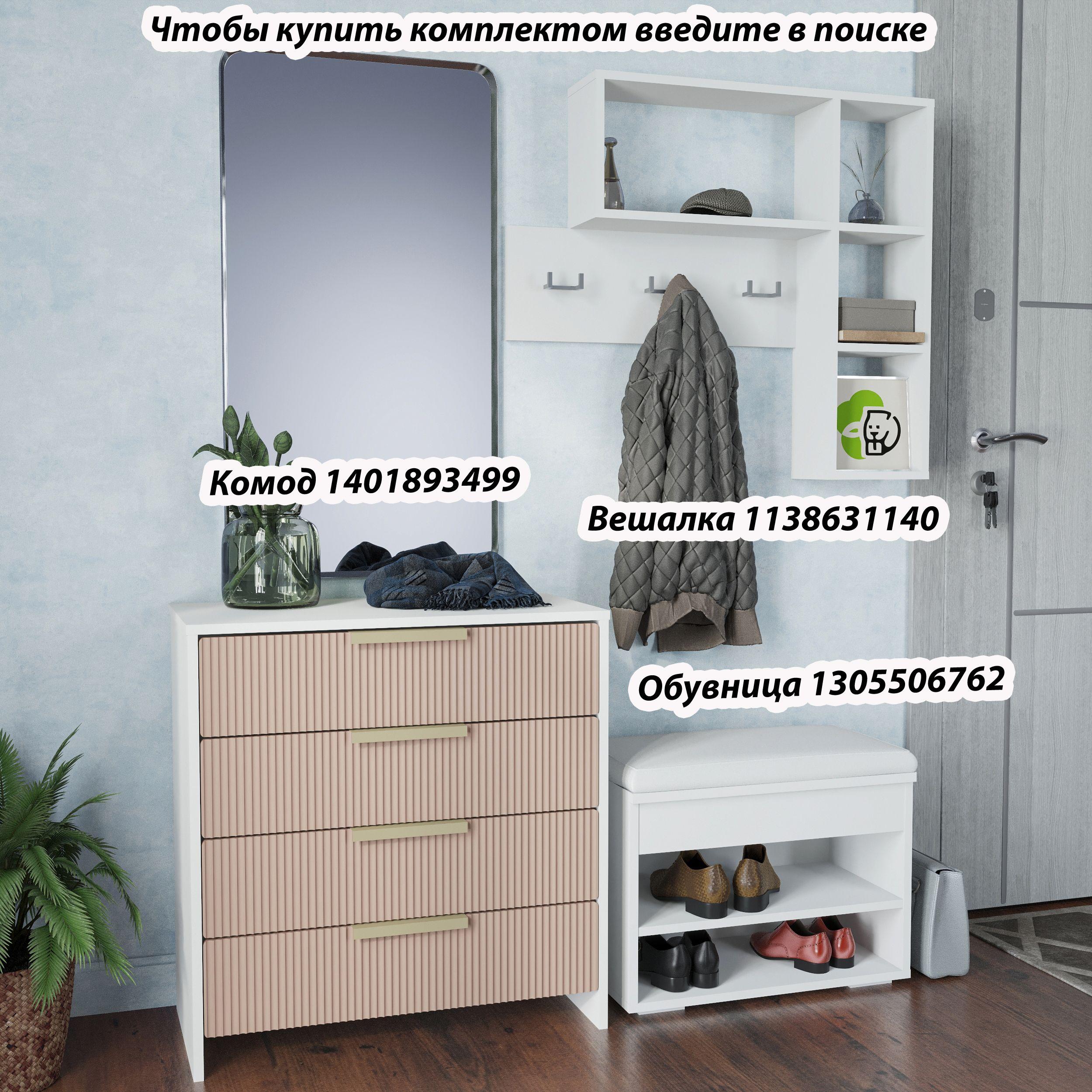 https://cdn1.ozone.ru/s3/multimedia-1-y/6923526262.jpg