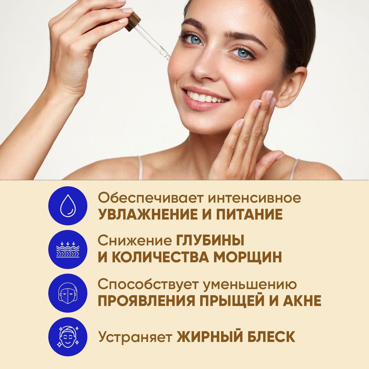 https://cdn1.ozone.ru/s3/multimedia-1-y/6924905926.jpg