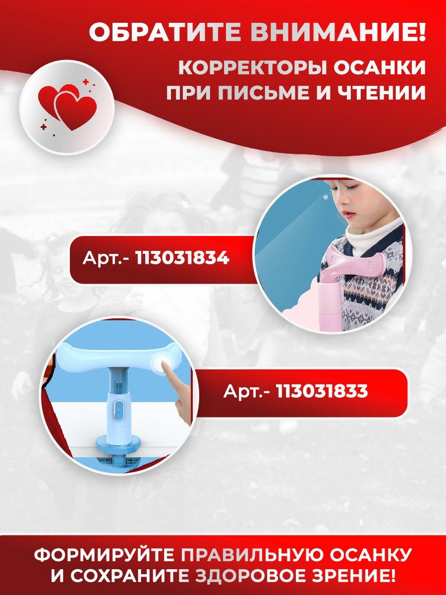 https://cdn1.ozone.ru/s3/multimedia-1-y/6929360494.jpg