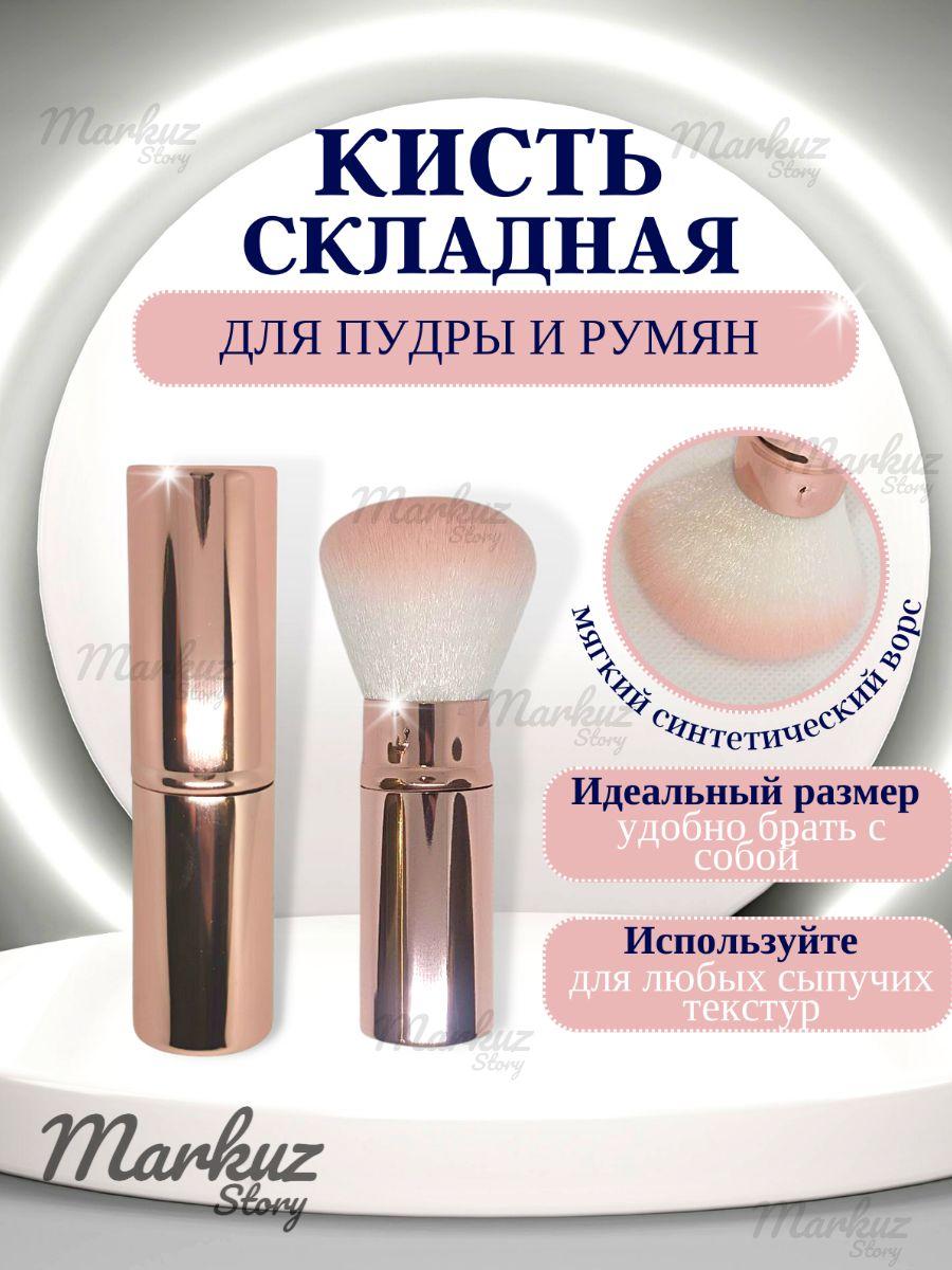 https://cdn1.ozone.ru/s3/multimedia-1-y/6931221946.jpg