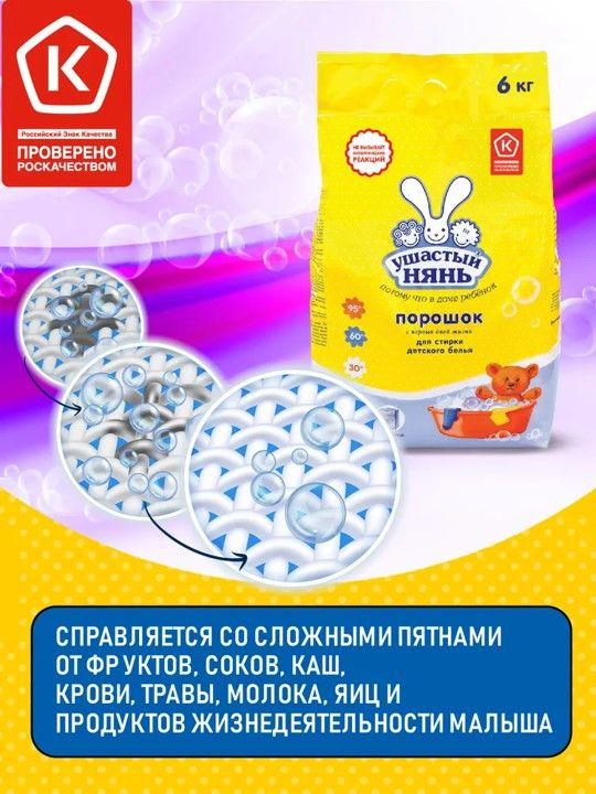 https://cdn1.ozone.ru/s3/multimedia-1-y/6933789646.jpg