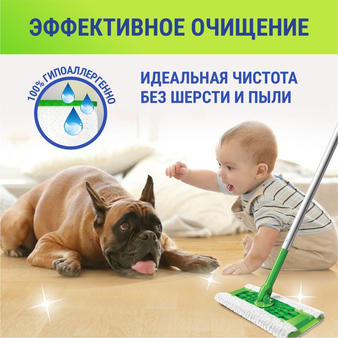 https://cdn1.ozone.ru/s3/multimedia-1-y/6934755598.jpg