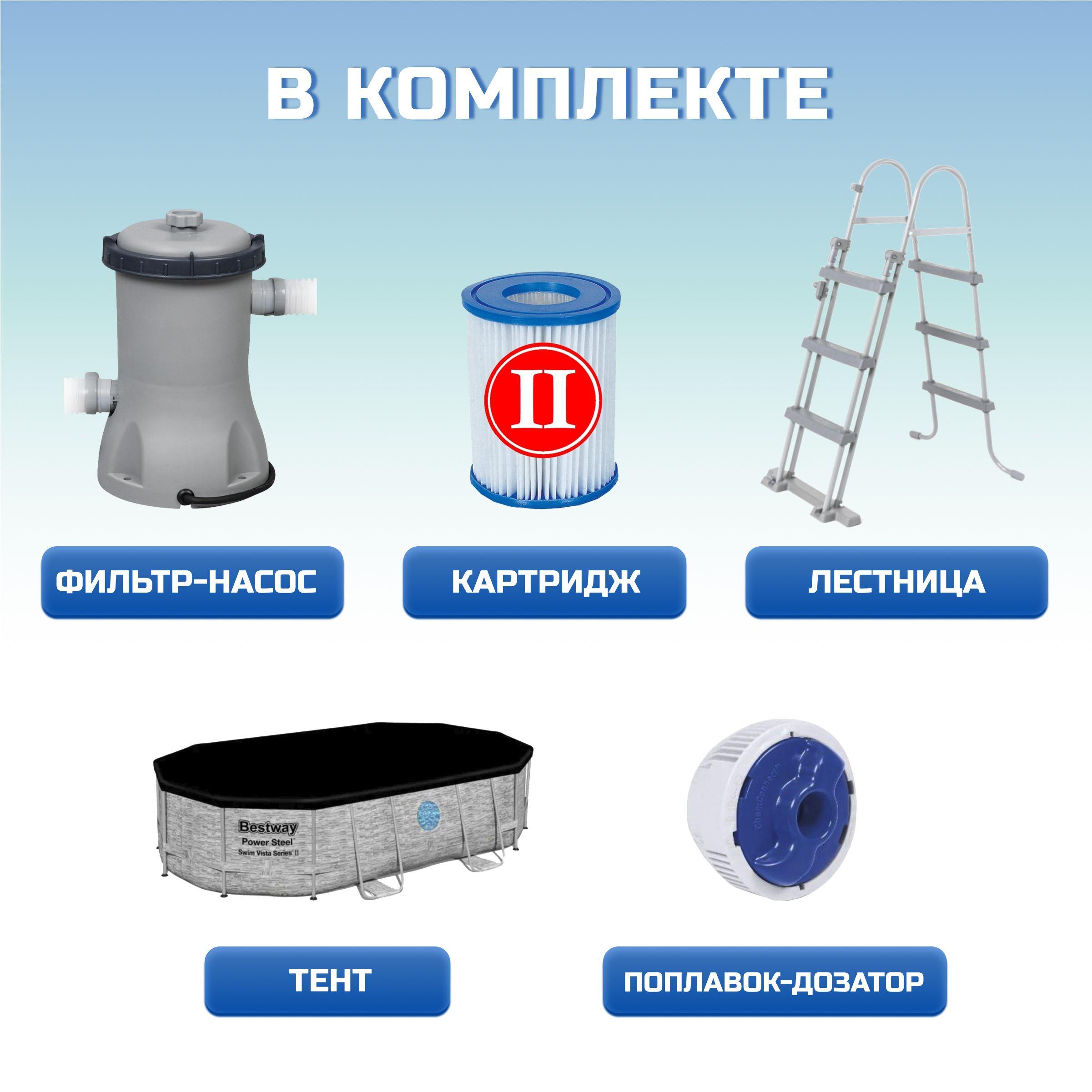 https://cdn1.ozone.ru/s3/multimedia-1-y/6936699490.jpg