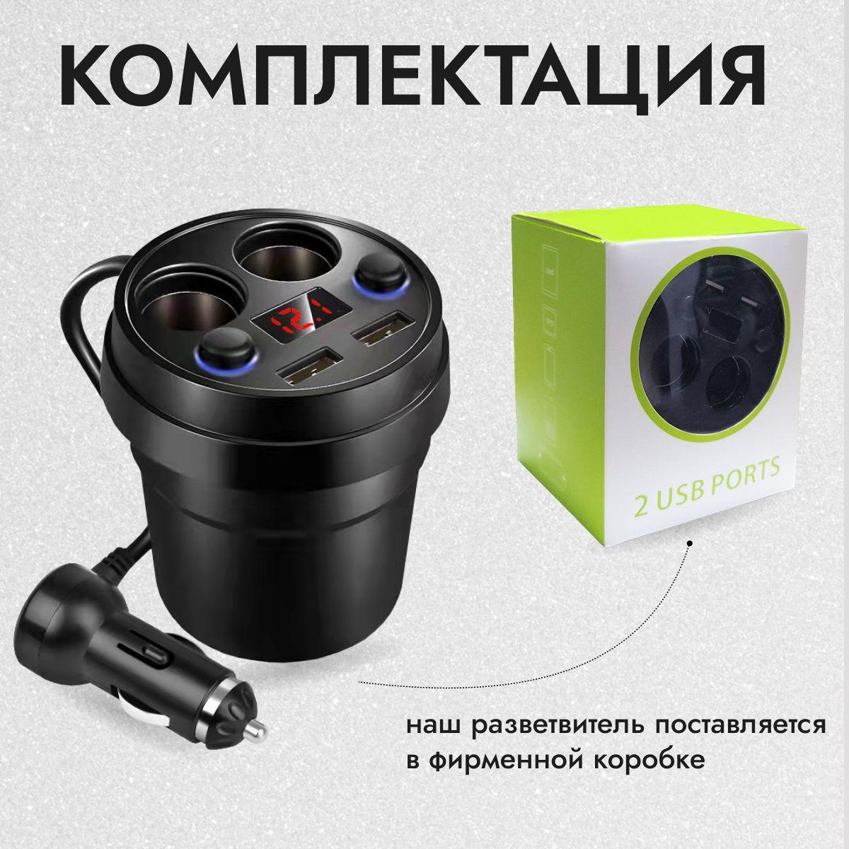 https://cdn1.ozone.ru/s3/multimedia-1-y/6938284894.jpg