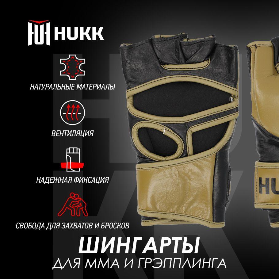 HUKK | HUKK Боксерские перчатки, размер: L/XL