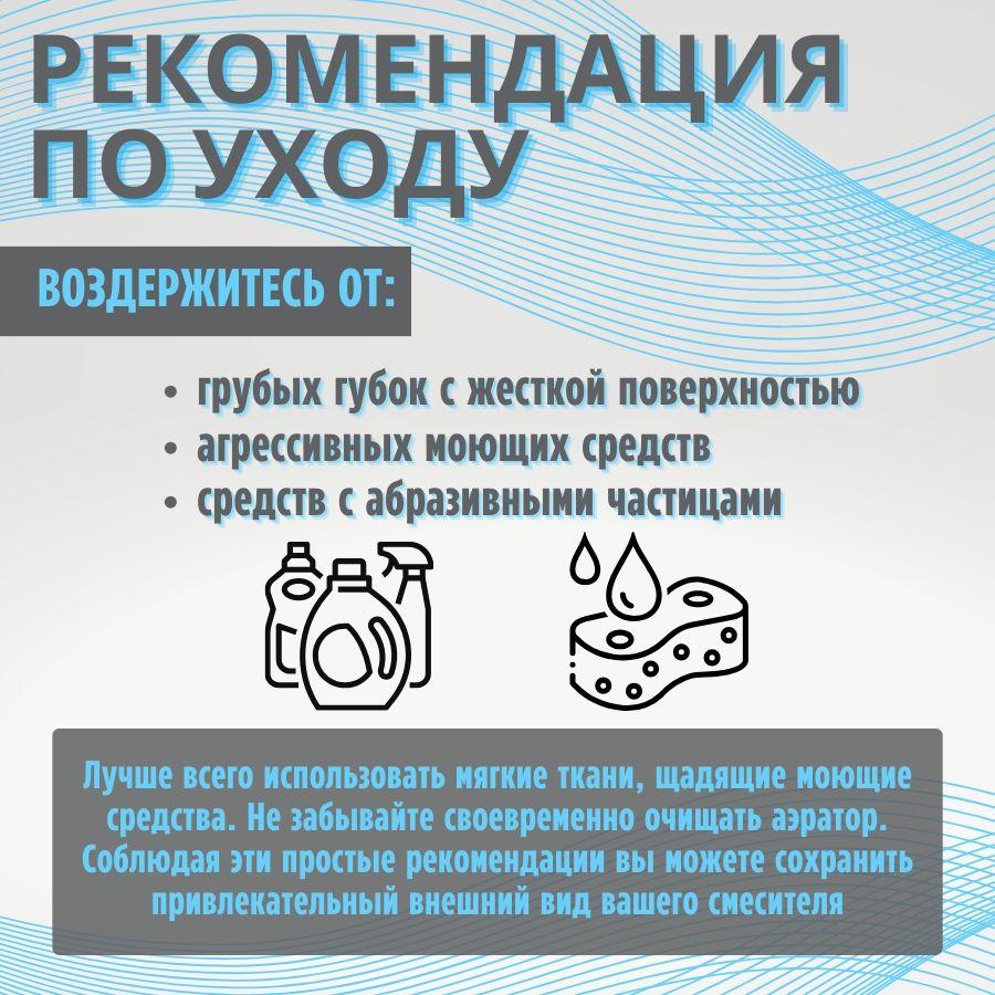 https://cdn1.ozone.ru/s3/multimedia-1-y/6944401114.jpg