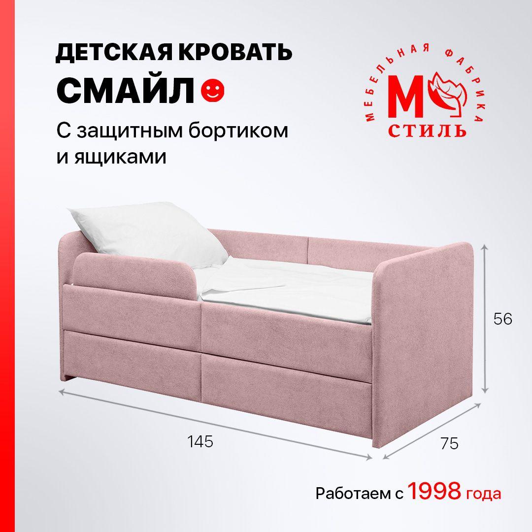 https://cdn1.ozone.ru/s3/multimedia-1-y/6949584718.jpg